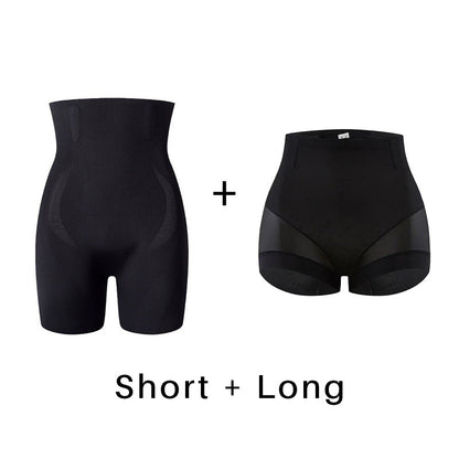 💖High-Waisted Butt-Lifting Shaping Shorts ✨Instant curves, lasting confidence! 🍑
